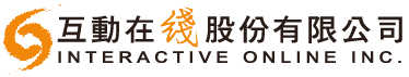 互動在綫股份有限公司 / Interactive Online Inc.